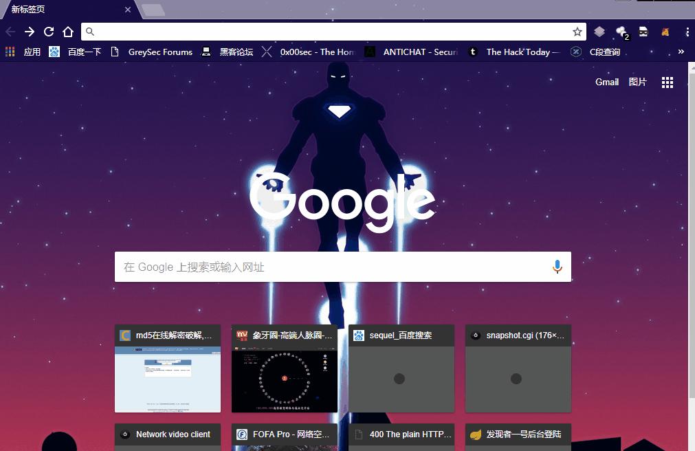 discuz论坛怎么关闭服务,discuz论坛优化