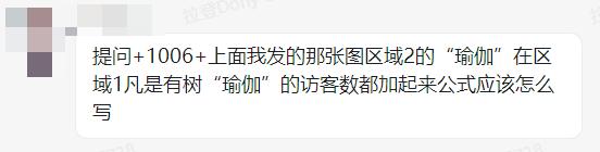 sum函数经典条件,excel中sum函数