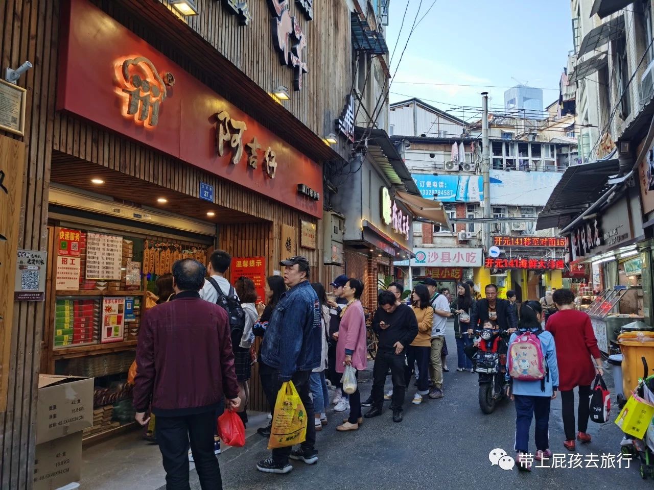 等疫情过后我想去日本旅游,等疫情过后我想旅游