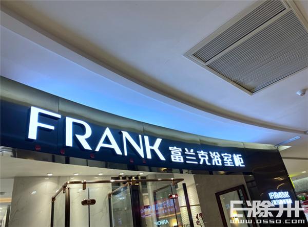 买浴室柜什么材料耐用,1000元以内的浴室柜买什么牌子