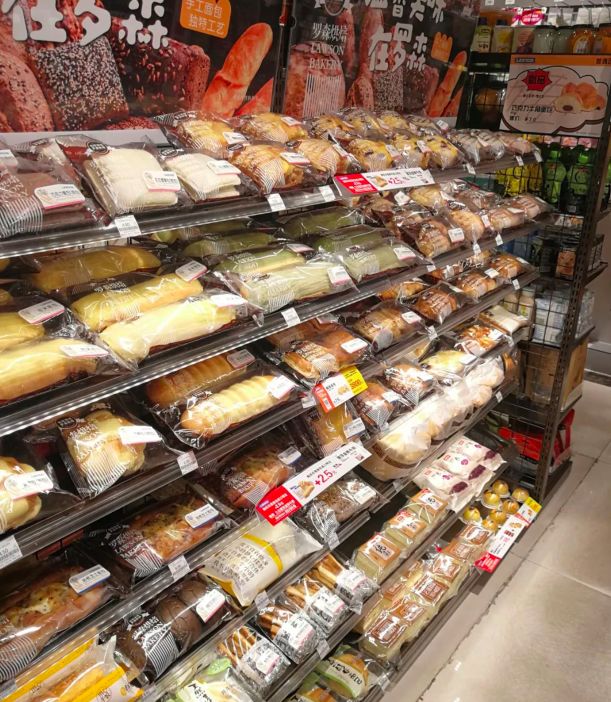 北京罗森食品有哪些,北京罗森便利餐食