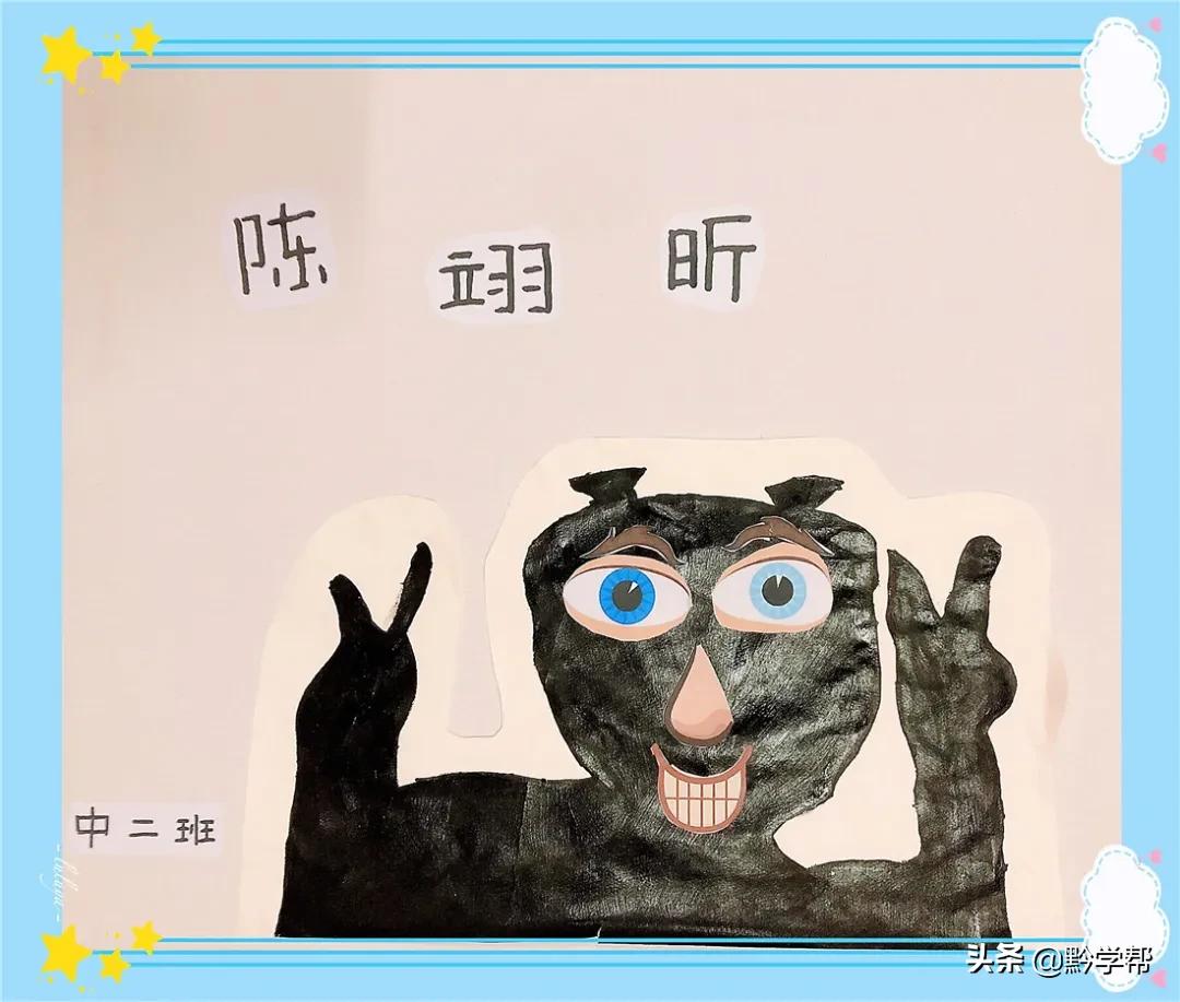 萌娃世界名画,幼儿版世界名画