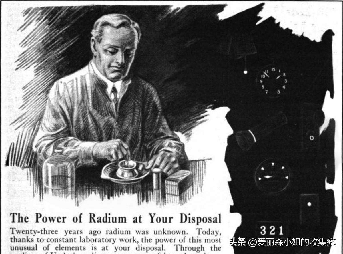 镭女郎是什么意思,镭女郎真实的悲剧故事