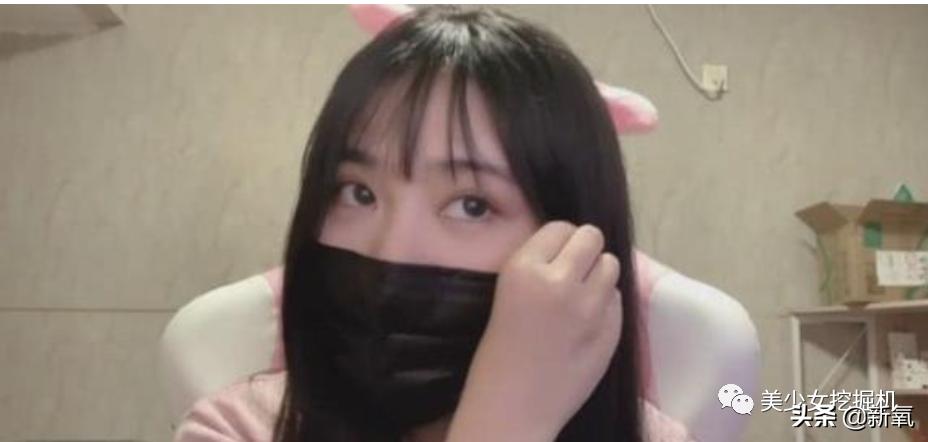 比小团团还火的女主播乔碧萝,斗鱼一姐小团团视频