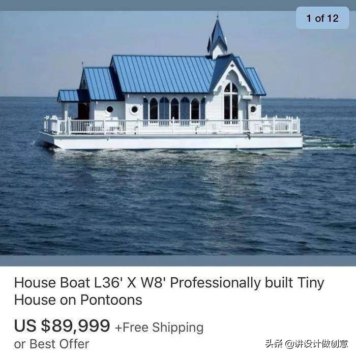 闲鱼外国卖家沙雕,外国闲鱼卖家沙雕