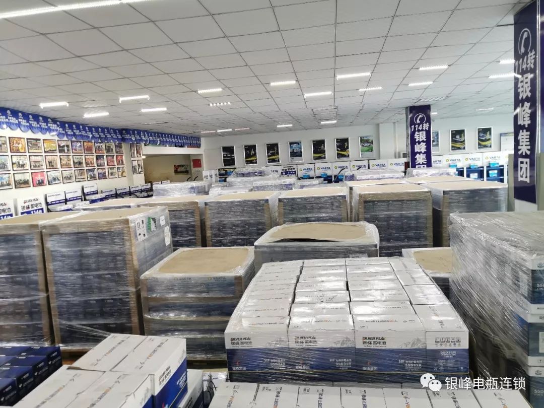 要想车寿命长就得保养,车辆使用过程中如何维护蓄电池