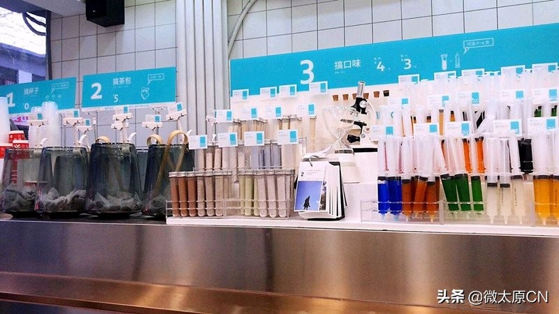 自己搞的茶跪着也要喝完?这家奶茶店还真有点小霸道