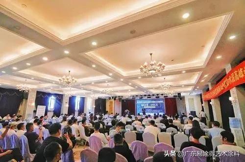 易涂得吴振江,易涂得艺术漆吴振江