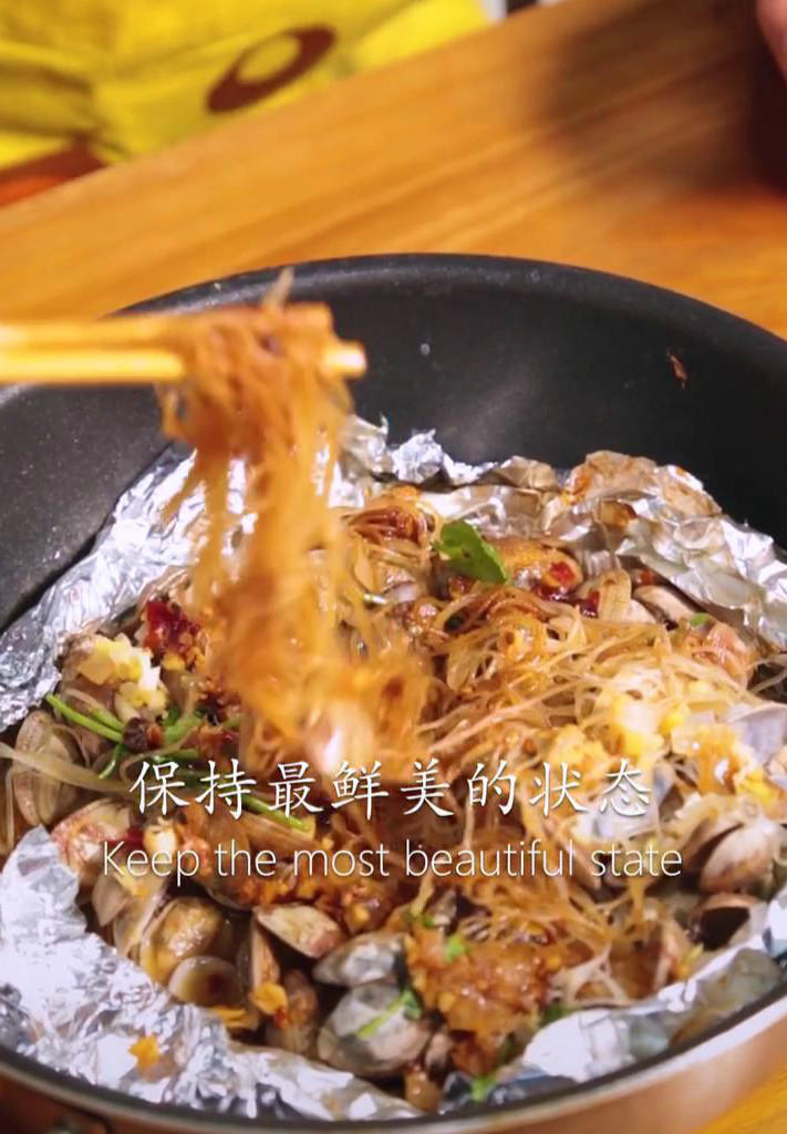 不辣的花甲粉怎么做好吃,鲜味花甲粉怎么做