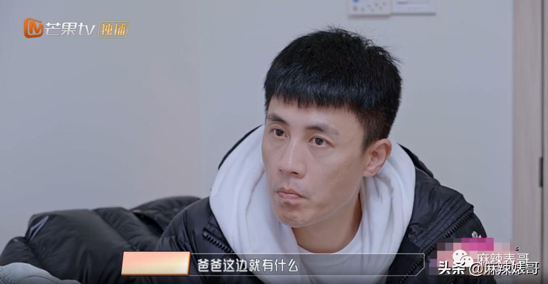 他怎么还是这个鬼样子啊