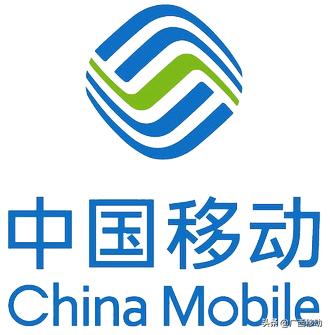 中国移动云服务在哪里,中国移动政务云平台