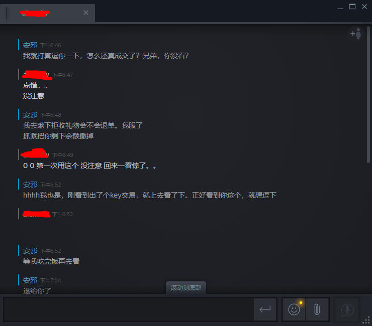 steampy最低价格,steampy便宜吗