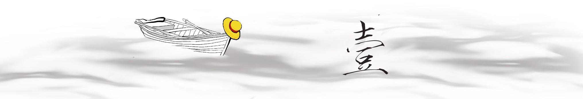 俄罗斯与中国：远交近攻的异类