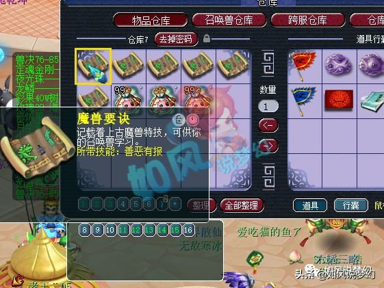 姊﹀够瑗挎父瀛╁瓙鍑烘垬瑙嗛,姊﹀够瑗挎父瀛╁瓙鍙傛垬瑙嗛