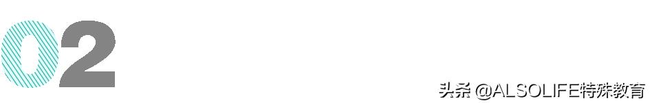 北京感统训练培训机构,感统训练加盟什么品牌