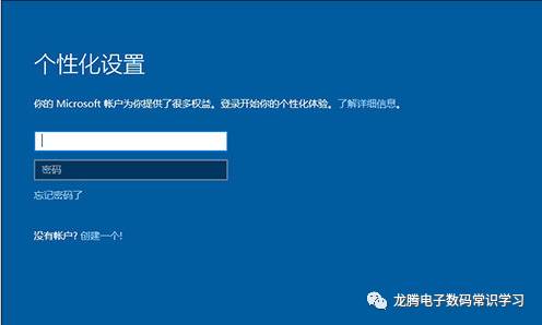 苹果笔记本mac如何安装双系统,苹果mac笔记本怎么插网线