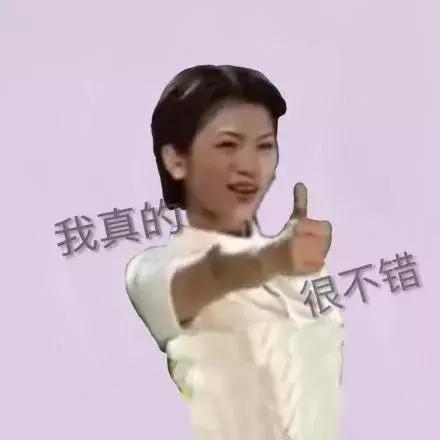 明星精致,明星到底有多精致