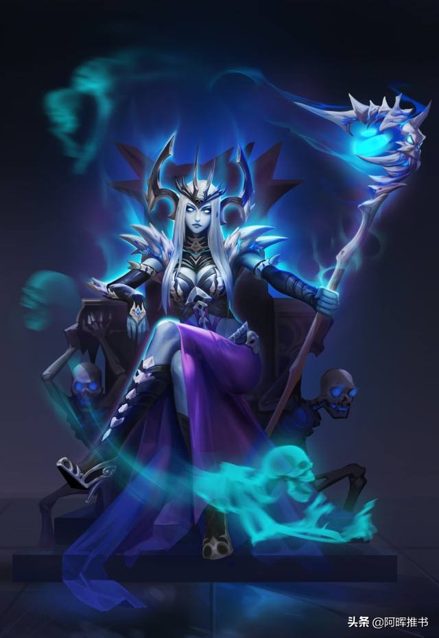 主角有巫妖能力的小说,男主叫巫妖的小说