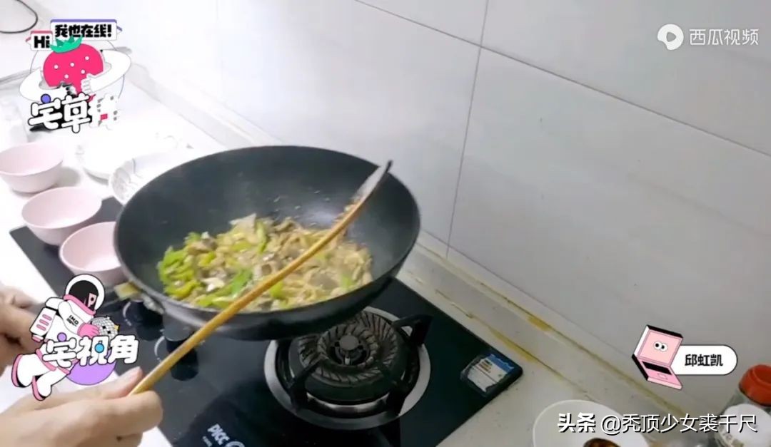 从不食人间烟火到沾染了烟火气,从不食人间烟火到现在理智冷静