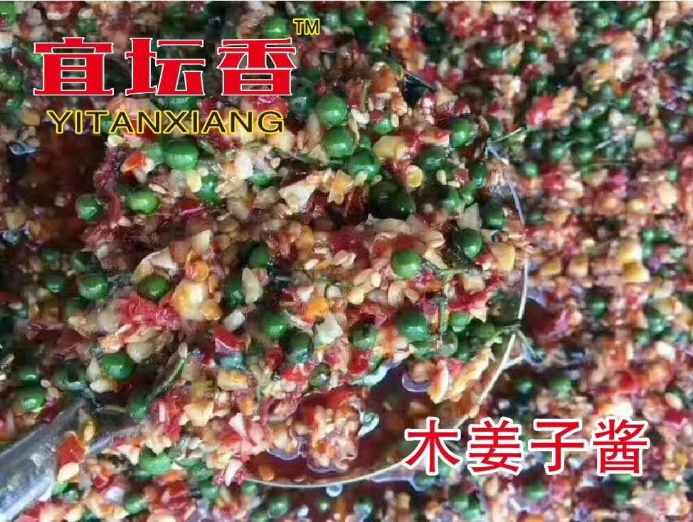 宜坛香食品最新消息,宜坛香食品营销中心