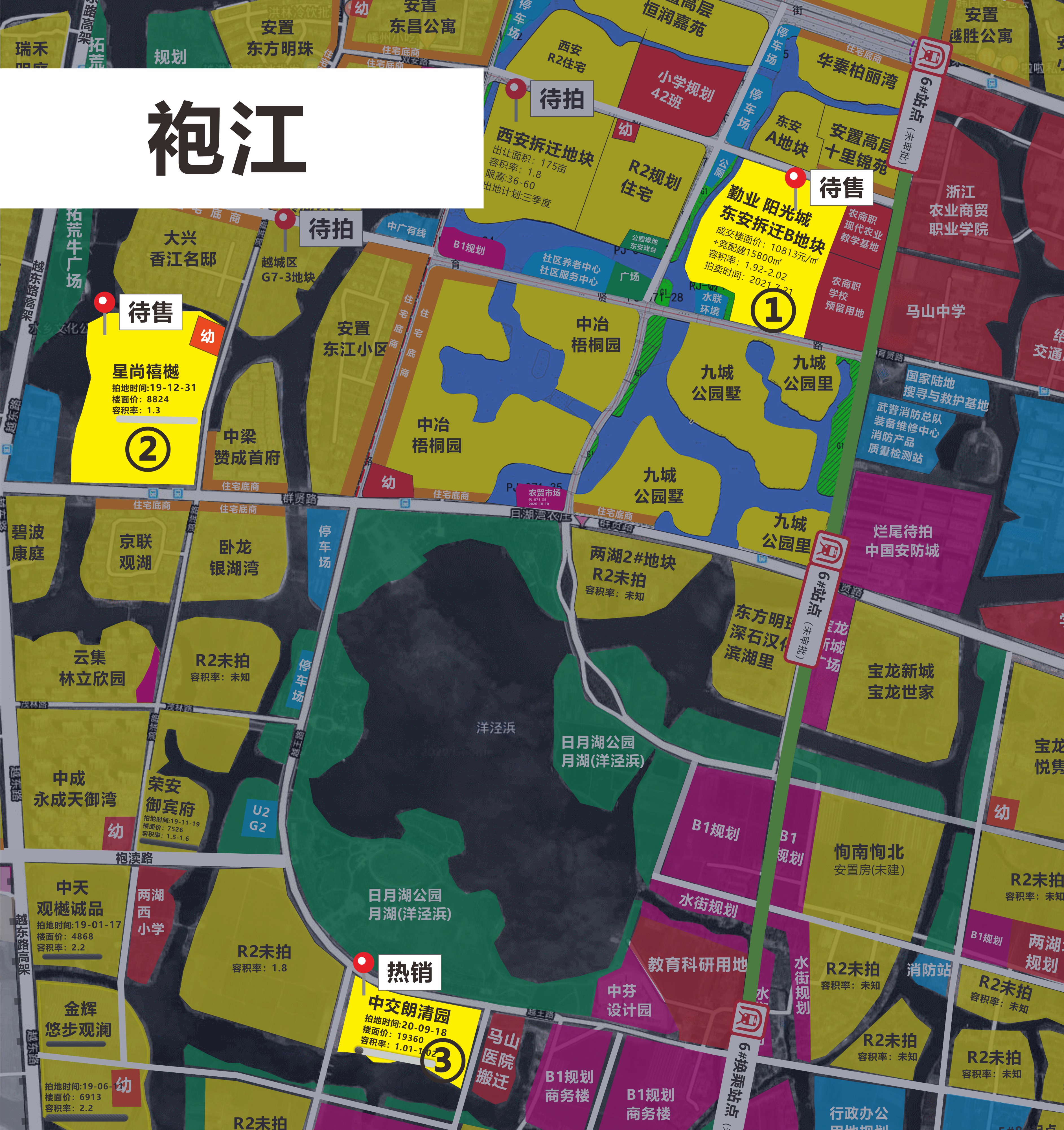 绍兴买越城还是镜湖,绍兴越城繁华区