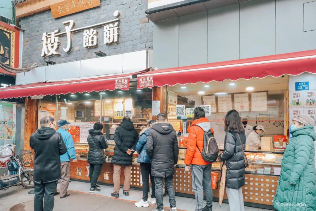 武汉老味道美食甜甜的很好吃,武汉街头小吃的老味道