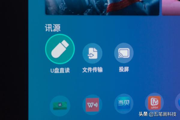 一键投屏电视,一键投屏最新版