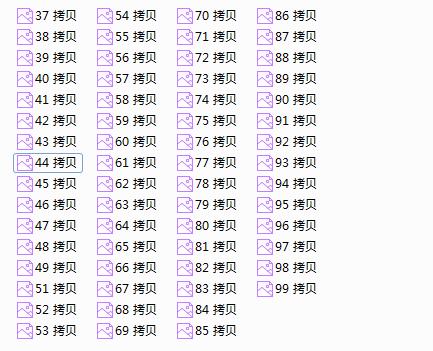 ps圣诞节海报不需素材,华丽金色psd圣诞快乐海报模板