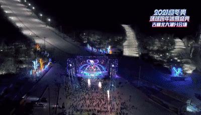吉林卫视:2021迎冬奥环球跨年冰雪盛典,强烈来袭,这里有一切你想要的精彩