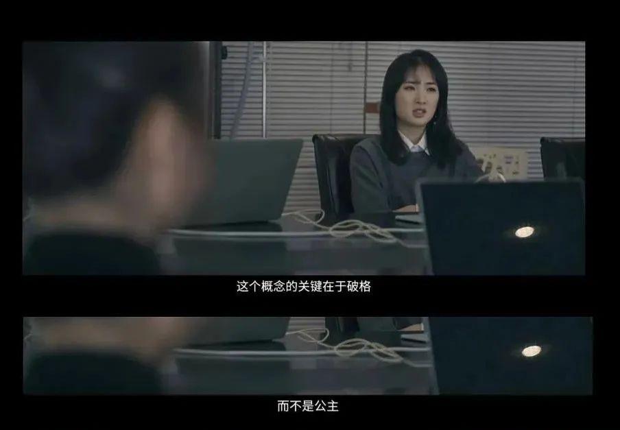 刚出道就被骂,被骂上热搜的出道女星