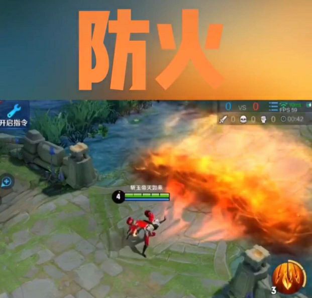 王者荣耀主题装修设计,王者荣耀墙体装修效果图