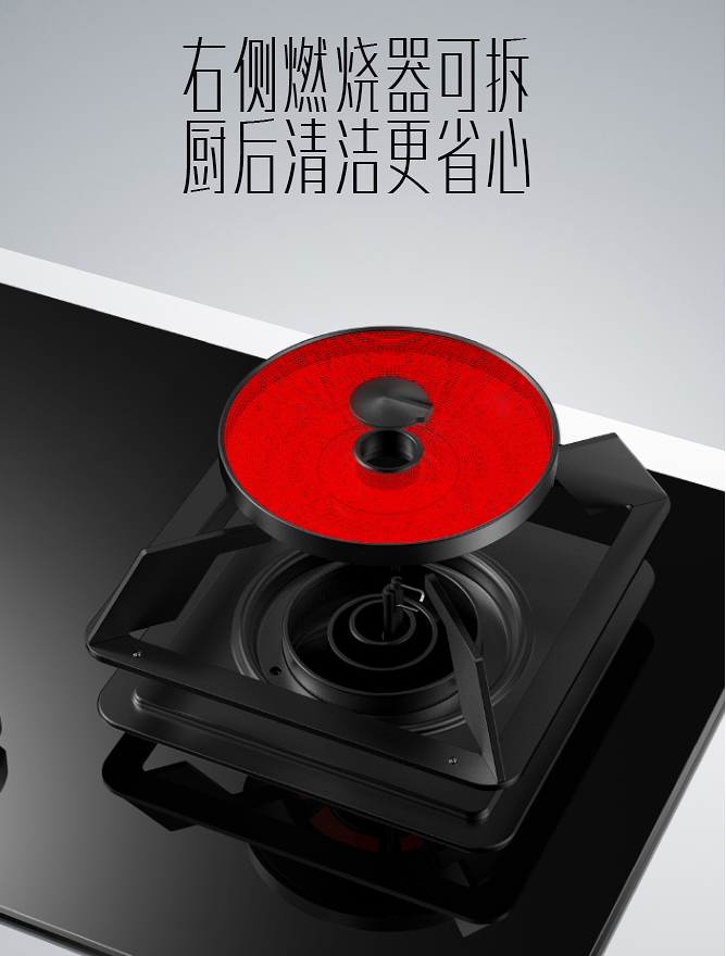 华帝燃气灶左右灶火力区别,华帝燃气灶单灶哪款最好