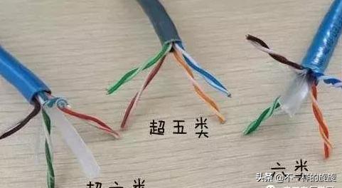 如何做网线水晶头一步一步的教你,电脑网线教程