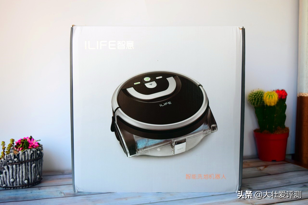智米全自动洗地机器人测评,ilifew400洗地机器人