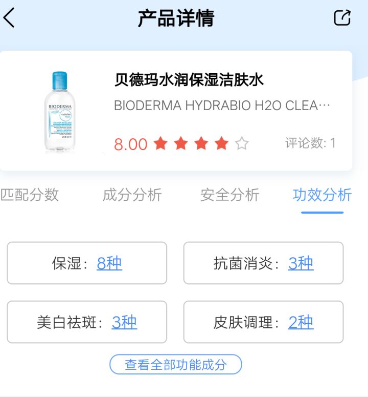 脸部毛孔粗大有什么办法改善,如何改善面部皮肤毛孔粗大