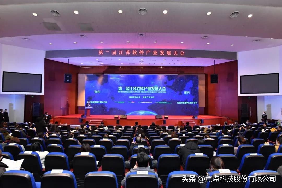 焦点科技的行业潜力,焦点科技股票潜力