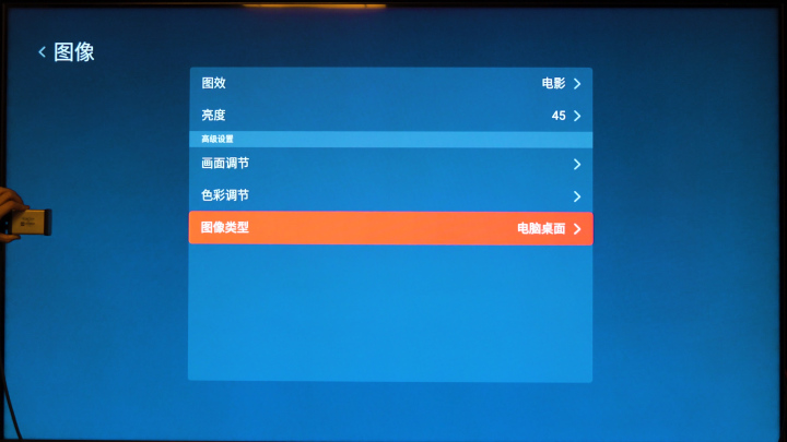 小米大师系列4k测评,小米大师和雷鸟哪个好