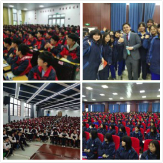 “金丝结校园行”走进湘西