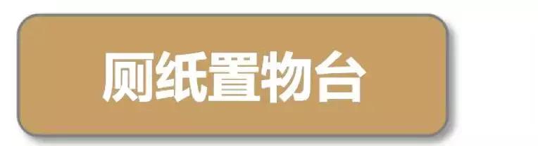 这才是中式装修,这才是精装房教科书式改造
