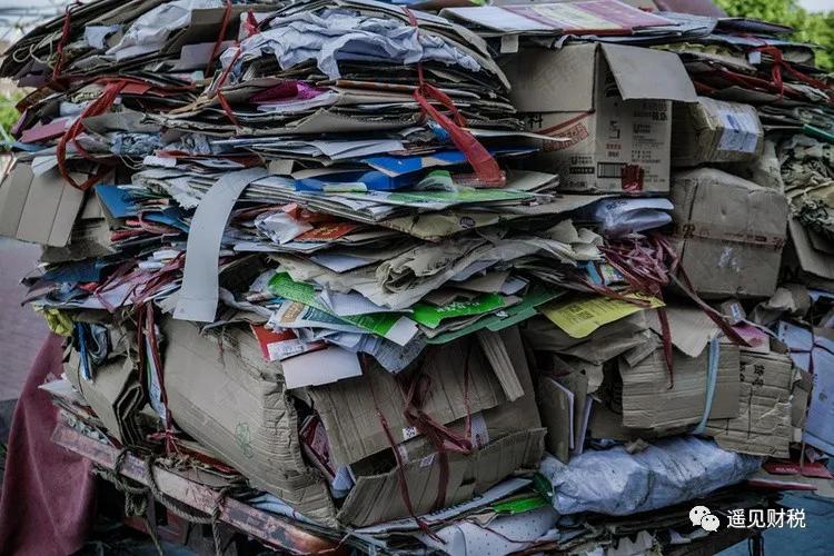 收购废旧物资可以抵扣进项税吗,废旧物品收购税务处理办法最新