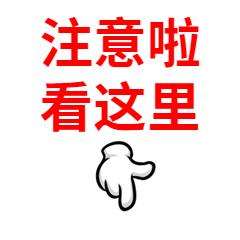 娣卞湷绂忕敯娲诲姩鍦哄湴,娣卞湷绂忕敯娲诲姩鍦哄湴鎺ㄨ崘