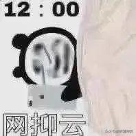 最近有什么不错的网站推荐,有什么超好用的网站