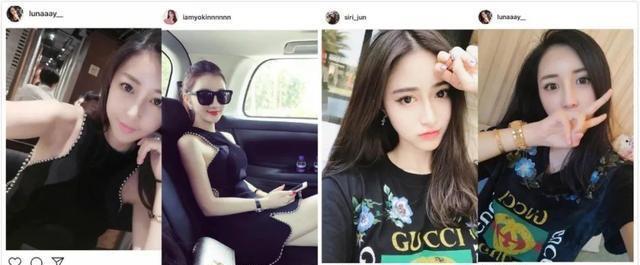 方媛回应天王嫂视频,方媛参加天王嫂培训班