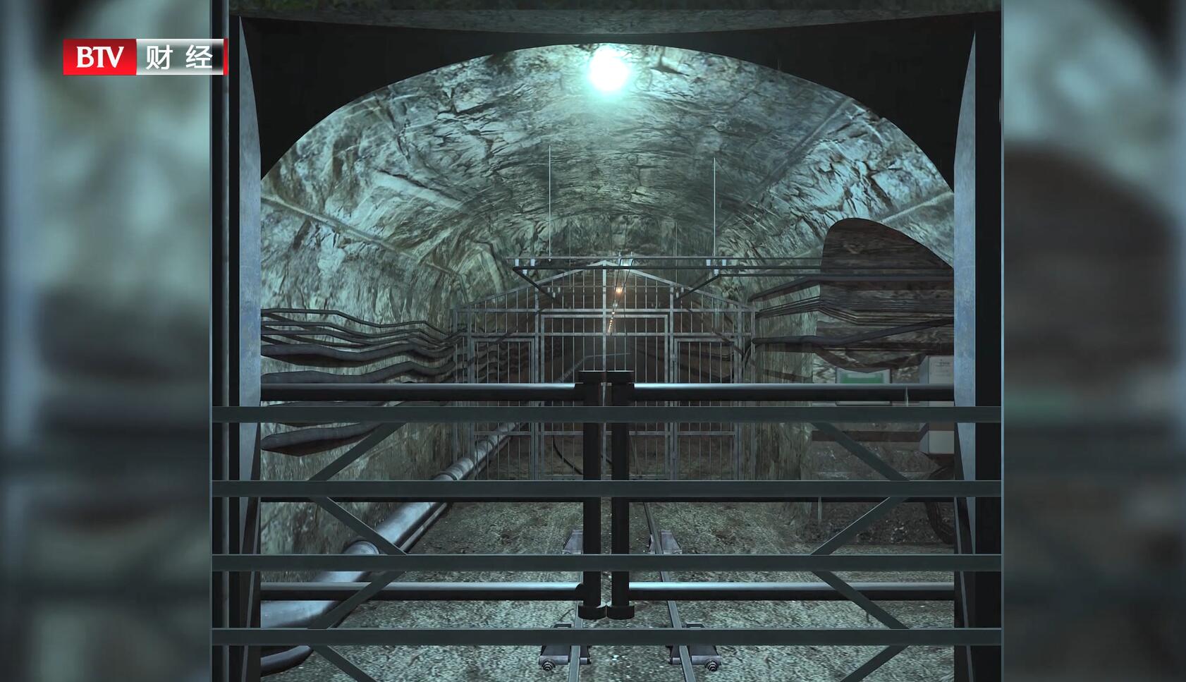 北京电视台北京直通车报道—金诚信矿业管理股份有限公司