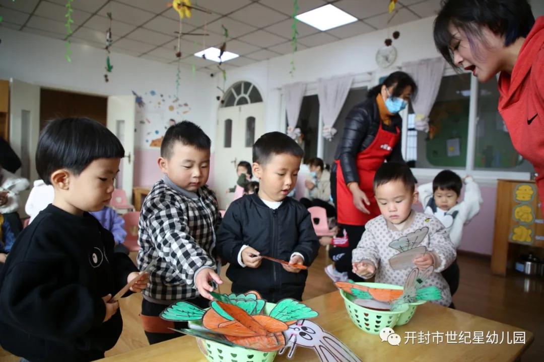 你好,小宝贝:世纪星艺术学院幼儿园新生半日体验活动