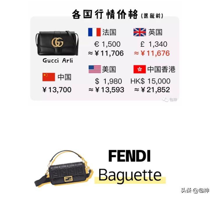 lv包包必买经典款买哪个升值,最近比较抢手的包包奢侈品