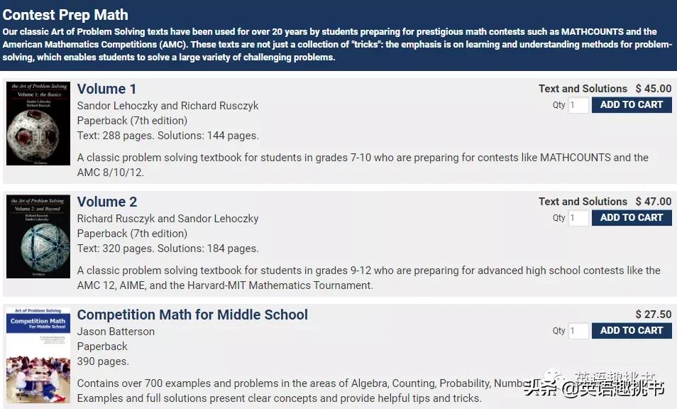 数学体系化学习,数学体系重构