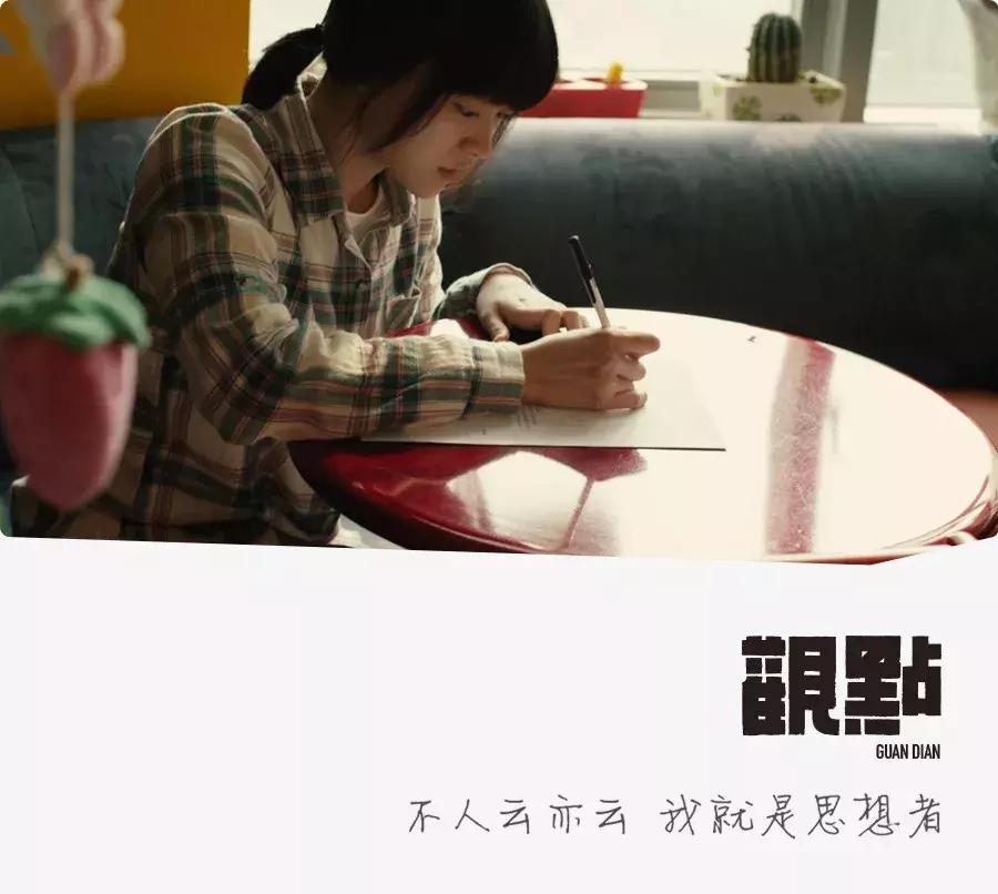 高铁上,父亲乱摸女儿:性盲比文盲更可怕