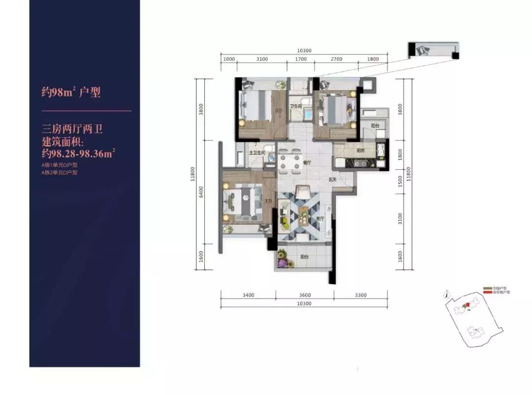 刚需购房小城市,刚需买房不易
