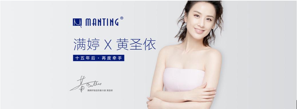 胡歌20年前拍的广告你见过吗？还有章子怡、陈坤、李冰冰的